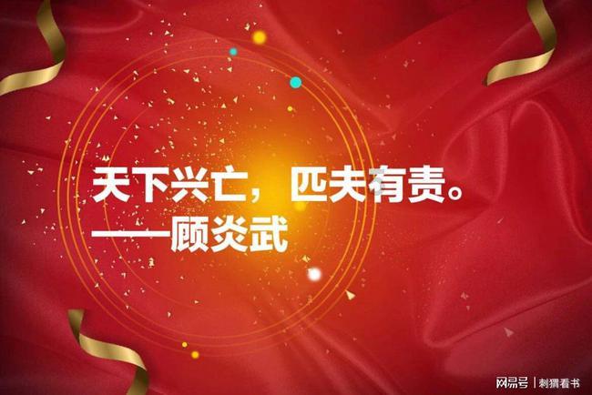 探讨奇趣问题,尽在会计课程顾问销售技巧和话术
