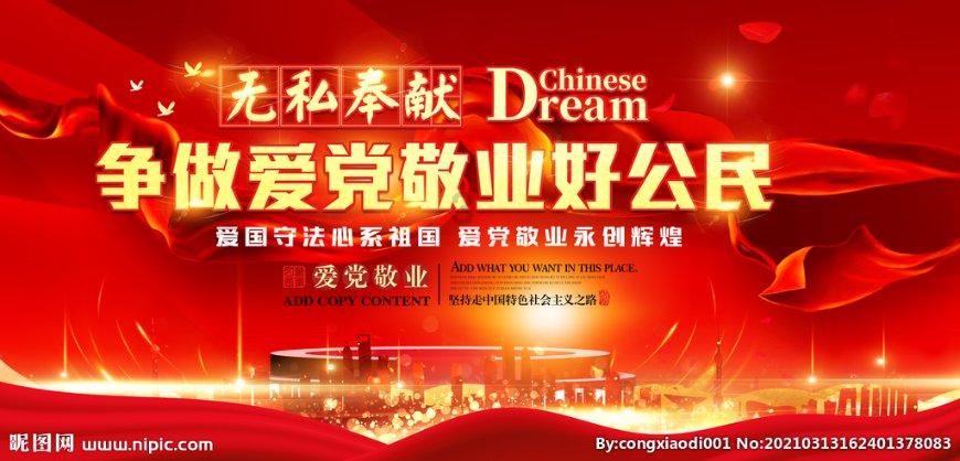 更亲密、更愉悦：UNIMAT诱魅秒潮逗蕊咪&SeventeenLife避孕套001
